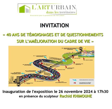 INVITATION 40 ANS DE TÉMOIGNAGES SUR L’AMÉLIORATION DU CADRE DE VIE